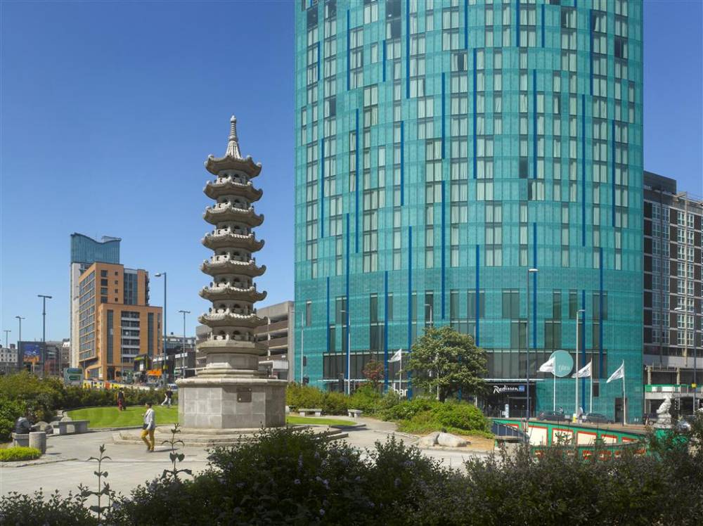 Radisson Blu Birmingham 2